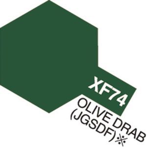Acrylic Mini XF-74 Olive Drab (JGSDF) (Flat)