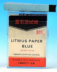 LACKMUSPAPPER BLÅTT 200 ST