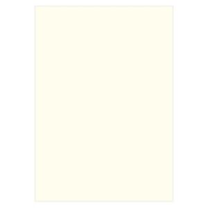 KOP.KART. 130G 50ST PÄRLVIT