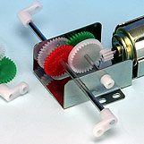 VÄXELLÅDA MED ELMOTOR